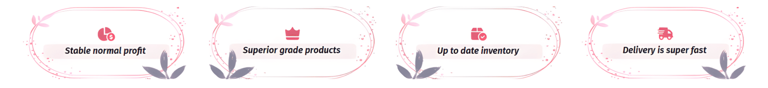 Уникальная услуга